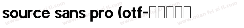 source sans pro (otf字体转换